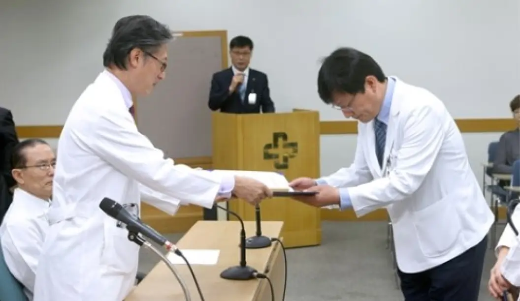 인제의대 서울백병원 최고 학술상