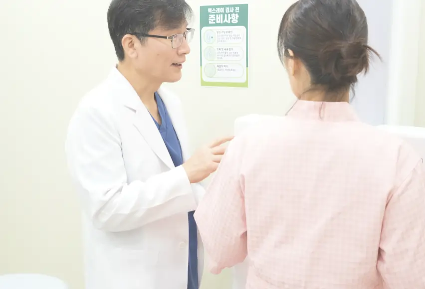 류수형 쏙내과만의 종합검진